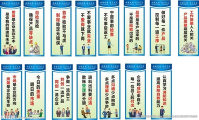 工廠標(biāo)語設(shè)計(jì)圖 從創(chuàng)意到實(shí)踐的藝術(shù)