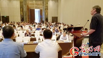 中藥材產地加工觀摩與技術交流研討會 為現代物流體系構建規范，信息技術咨詢服務賦能產業升級