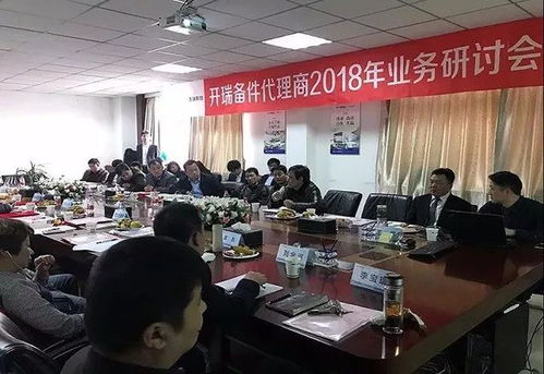 高科潤滑油與奇瑞商用車攜手召開技術(shù)交流會，共謀未來動力新篇章